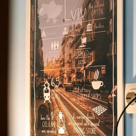 Gar'is Lviv