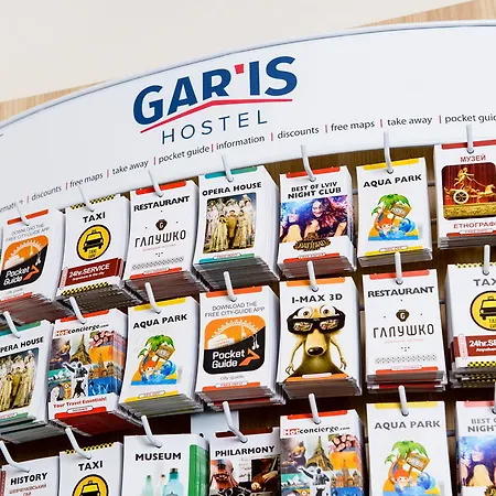 Gar'is Hostel